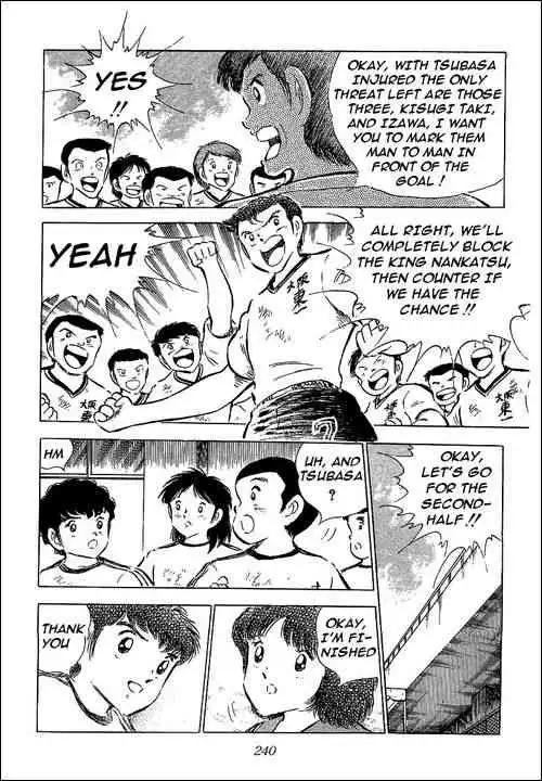 Captain Tsubasa Chapter 60 38